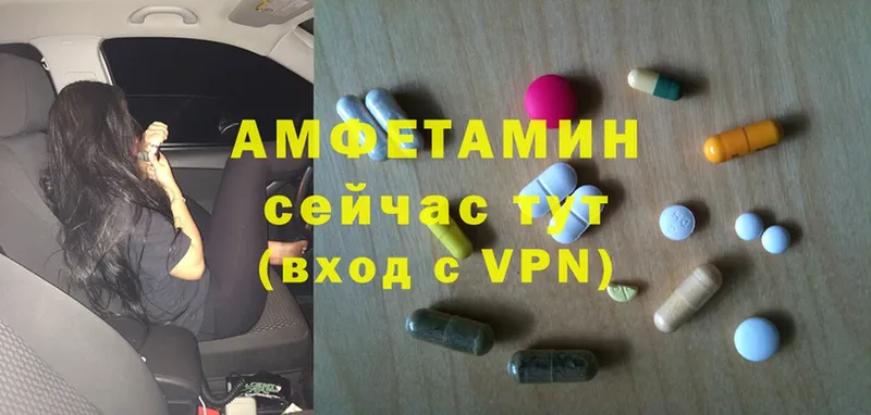 что такое   Киров  Amphetamine Premium 