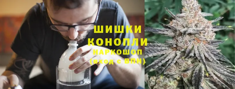 купить  сайты  Киров  Конопля White Widow 